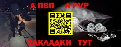 прущие грибы Обь