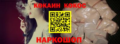 прущие грибы Обь