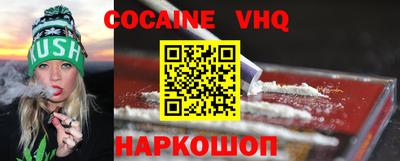 не бодяженный Нягань