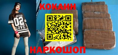 не бодяженный Нягань