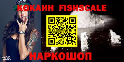 не бодяженный Нягань