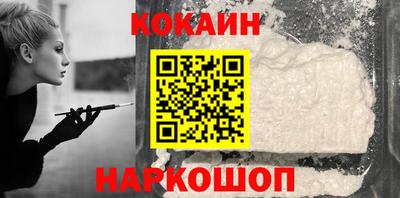 не бодяженный Нягань