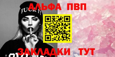 не бодяженный Нягань