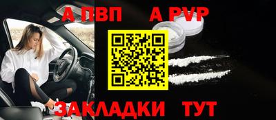 не бодяженный Нягань