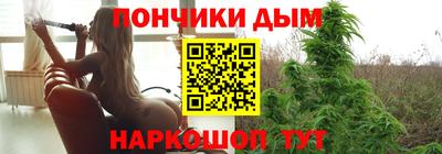 МДМА Обнинск