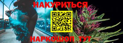 МДМА Обнинск