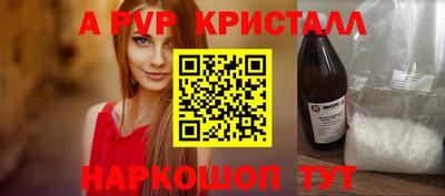 не бодяженный Нягань