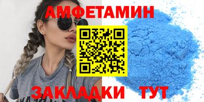 не бодяженный Нягань