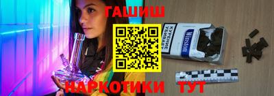 МДМА Обнинск
