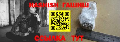 прущие грибы Обь