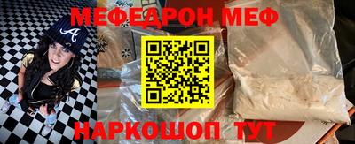 не бодяженный Нягань