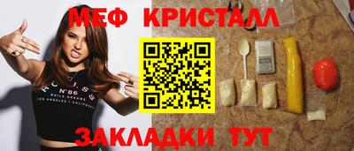 не бодяженный Нягань