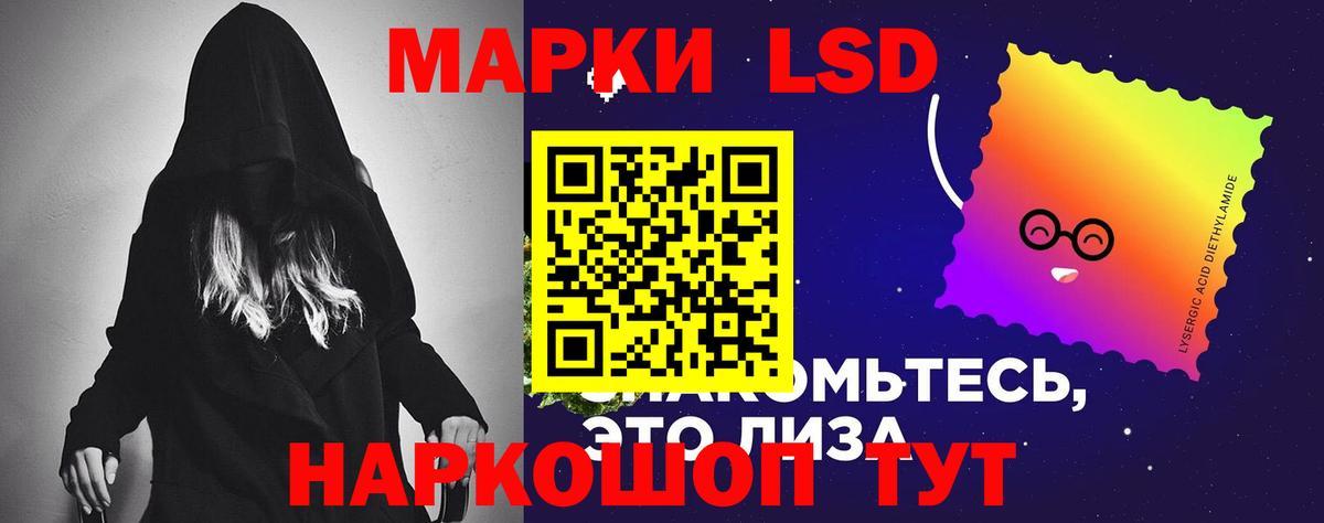 Меф Мегион